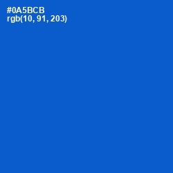 #0A5BCB - Science Blue Color Image