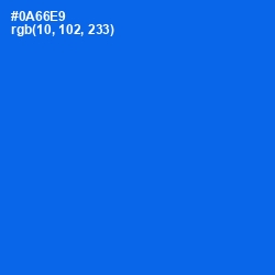 #0A66E9 - Blue Ribbon Color Image