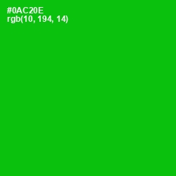 #0AC20E - Green Color Image
