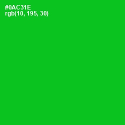 #0AC31E - Green Color Image