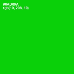 #0AD00A - Green Color Image