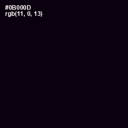 #0B000D - Cod Gray Color Image