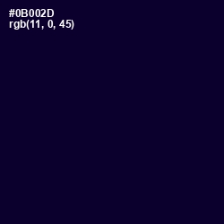 #0B002D - Black Rock Color Image