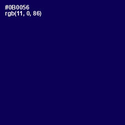 #0B0056 - Gulf Blue Color Image