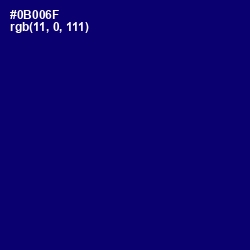 #0B006F - Arapawa Color Image