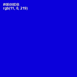 #0B00DB - Dark Blue Color Image