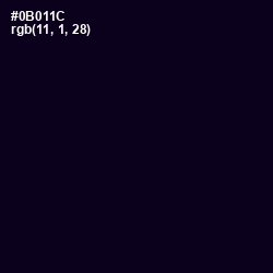 #0B011C - Black Russian Color Image