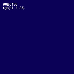 #0B0156 - Gulf Blue Color Image
