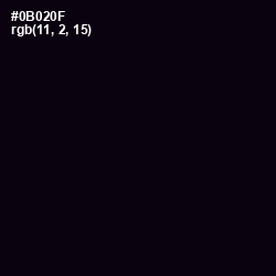 #0B020F - Cod Gray Color Image