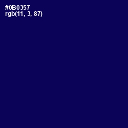 #0B0357 - Gulf Blue Color Image