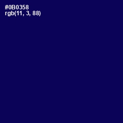 #0B0358 - Gulf Blue Color Image