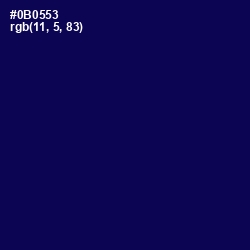 #0B0553 - Gulf Blue Color Image