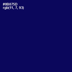#0B075D - Gulf Blue Color Image
