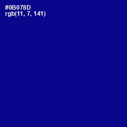 #0B078D - Navy Blue Color Image