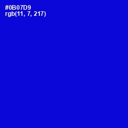 #0B07D9 - Dark Blue Color Image