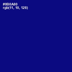 #0B0A80 - Navy Blue Color Image