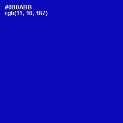 #0B0ABB - International Klein Blue Color Image