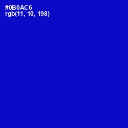 #0B0AC6 - Dark Blue Color Image