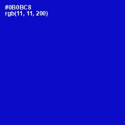 #0B0BC8 - Dark Blue Color Image