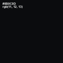 #0B0C0D - Cod Gray Color Image