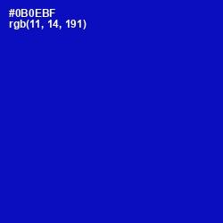 #0B0EBF - International Klein Blue Color Image