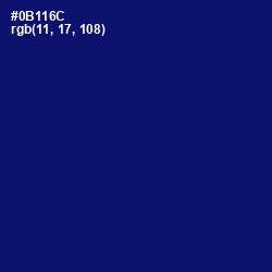#0B116C - Arapawa Color Image