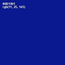 #0B1991 - Ultramarine Color Image