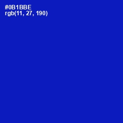 #0B1BBE - International Klein Blue Color Image