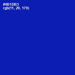 #0B1DB3 - International Klein Blue Color Image