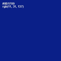 #0B1F89 - Ultramarine Color Image