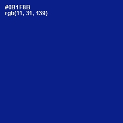 #0B1F8B - Ultramarine Color Image