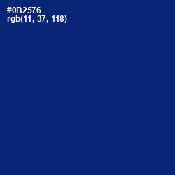 #0B2576 - Catalina Blue Color Image