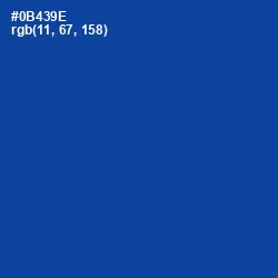 #0B439E - Congress Blue Color Image