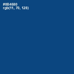 #0B4680 - Congress Blue Color Image