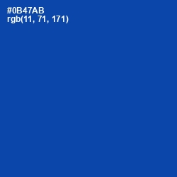 #0B47AB - Cobalt Color Image