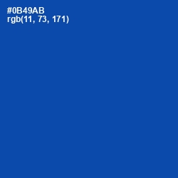 #0B49AB - Cobalt Color Image