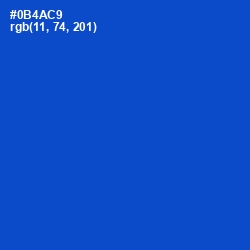 #0B4AC9 - Science Blue Color Image