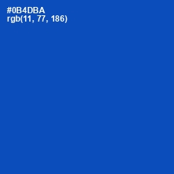 #0B4DBA - Tory Blue Color Image