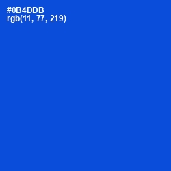 #0B4DDB - Science Blue Color Image