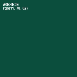 #0B4E3E - Te Papa Green Color Image