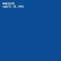 #0B4E95 - Congress Blue Color Image