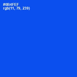 #0B4FEF - Blue Ribbon Color Image