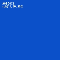 #0B50C8 - Science Blue Color Image