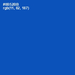 #0B52BB - Tory Blue Color Image