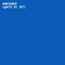 #0B5BBB - Tory Blue Color Image