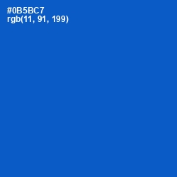 #0B5BC7 - Science Blue Color Image