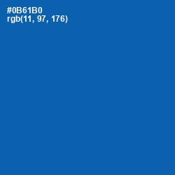 #0B61B0 - Denim Color Image