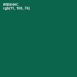#0B644C - Jewel Color Image