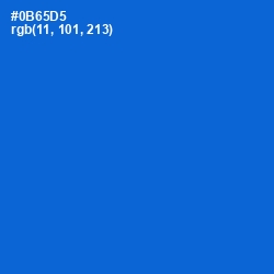 #0B65D5 - Science Blue Color Image