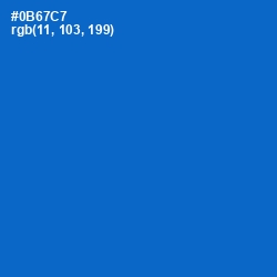 #0B67C7 - Science Blue Color Image